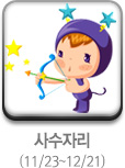 img_arrow_off.jpg