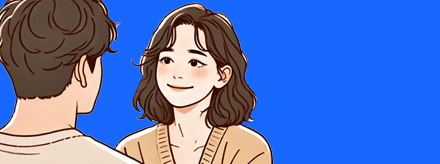 지금 연락한다