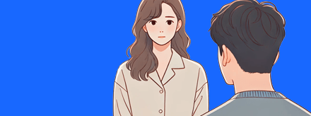 시간 두고 다시 대화