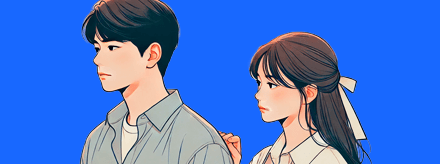 조심스럽게 다가가본다