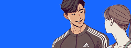 지금 고백한다