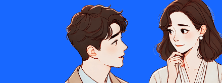 계속 도전!
