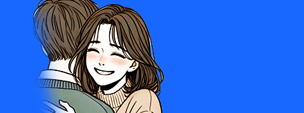 이루어진다!