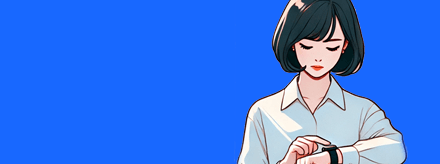 현재에 집중한다!