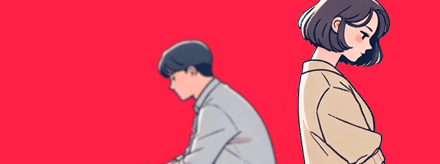 이제는 놓아준다