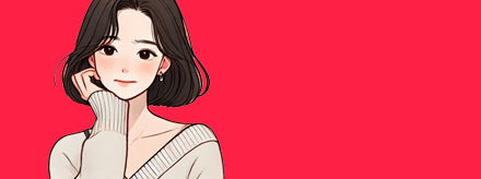 한 번 더 잡아본다.