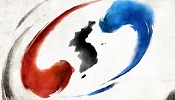 3화 - 풍수의 유효기간 上 (이론편)