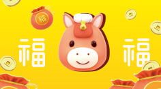 2026 병오년 띠별 신년운세 재물운