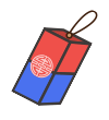 2023년 일년 안에 일어날 모든 일