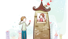 그 사람의 겉과 속, 그리고 당신에 대한 진심