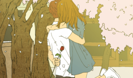 이 사랑이 이루어질 가능성이 1퍼센트 라도 있을까?