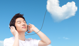 그 사람도 날 생각해줄 가능성이 있을까?