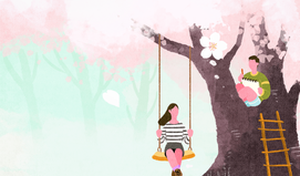 사랑하니까 괜찮아! 그에게 난 연애대상 or 친구?