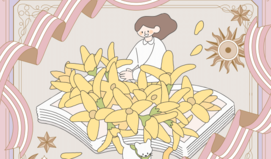 개운 지침서! 사랑도 일도 성공하는 당신의 인생
