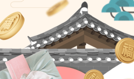 신내림 사주