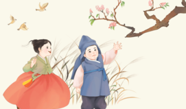 운명 속에 숨겨진 궁합