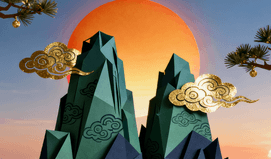 사주로 보는 내 2026년