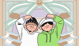 무섭지만 알고 싶은 마음. 그 사람의 마지막 결심