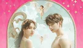 지금 만나는 연인 상세 분석 보고서