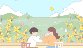 보이지 않는 상대의 감정, 르노르망이 예언하다!