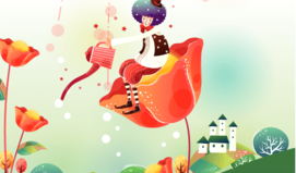 운명적인 사랑과 맺어질 확률