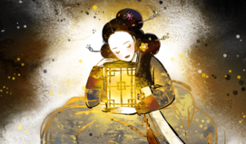 괴로운 사랑, 상대의 마음과 고백