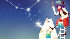 이별을 예감케 하는 그의 행동