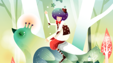 운명의 사람을 알아볼 수 있을까