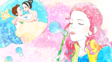 당신의 곁에 있다! 결혼에 가장 가까운 이성