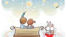 사랑하는 사람과 앞으로도 함께 있을 수 있을까