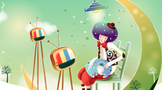 다른 사랑이 시작될 가능성이 있을까?