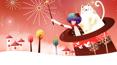 내가 사랑에 빠지기 위해 필요한 준비