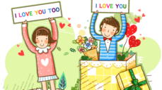 당신이 타고난 애정운