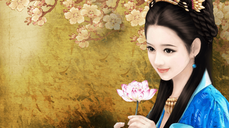 이 사랑 이루어질까요?