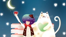 그가 친구에게 소개하고 싶은 여성상