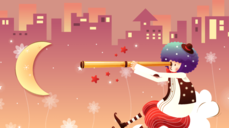 그와의 관계를 깊게 만드는 말 한 마디