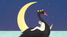 YES, NO로 말해줘! 그 사람도 날 좋아할까?