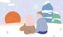 타로로 보는 1월 운세