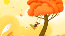 명심보감 11월 운세