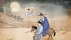 명심보감 10월 재물운