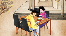 명심보감 11월 재물운