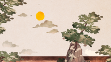 룬에 새겨진 1월 당신의 운명