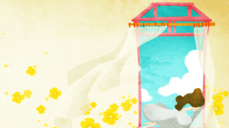 꿈은 이루어진다! 당신은 ●년 ×월 결혼한다?