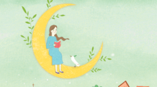 행복한 미래 예언! 당신의 인생의 최선의 선택