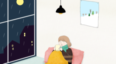 슬기로운 생활을 위해 주의할 점과 회피술