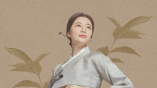 솔로를 위한 9월의 애정운