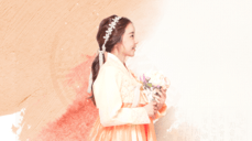 솔로를 위한 3월의 애정운