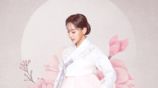 솔로를 위한 4월의 애정운