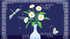 이제, 마지막 사랑? 상대가 당신에게 전할 최후의 메시지