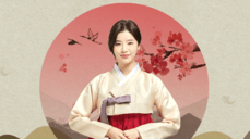 2023년 운세의 신